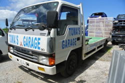 教育方針イメージ